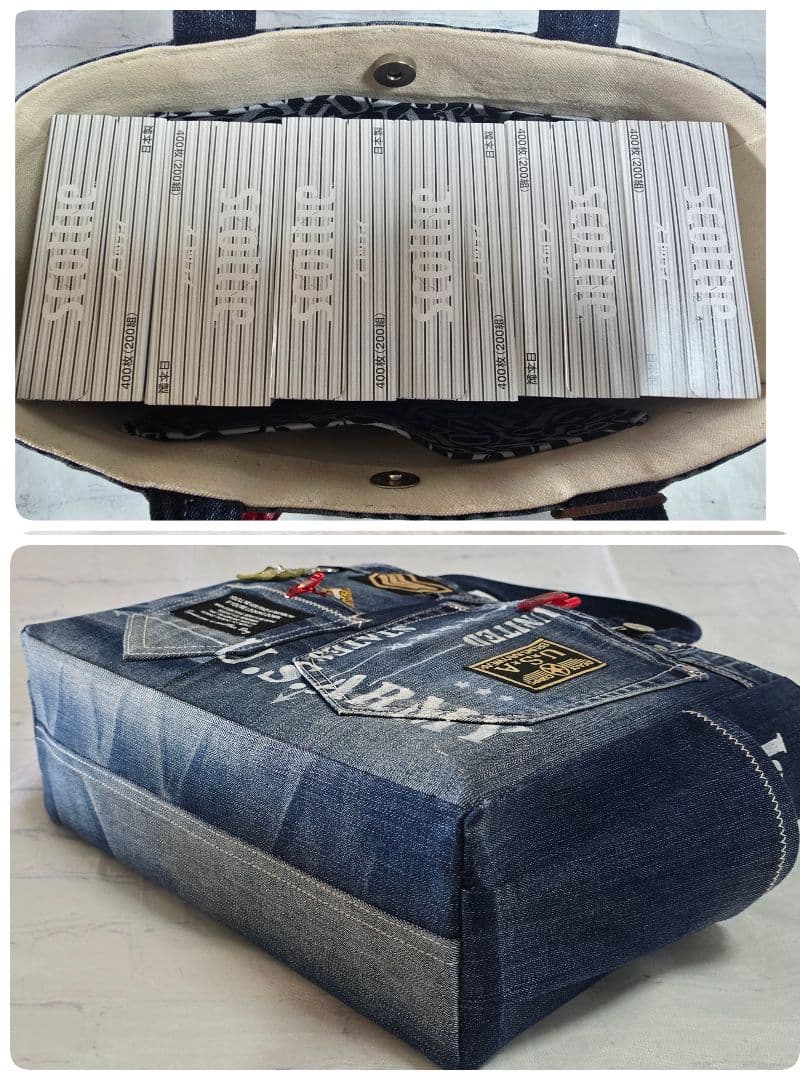 デニムリメイク 大きめ トートバッグ ❀サコッシュ❀ 底板付き