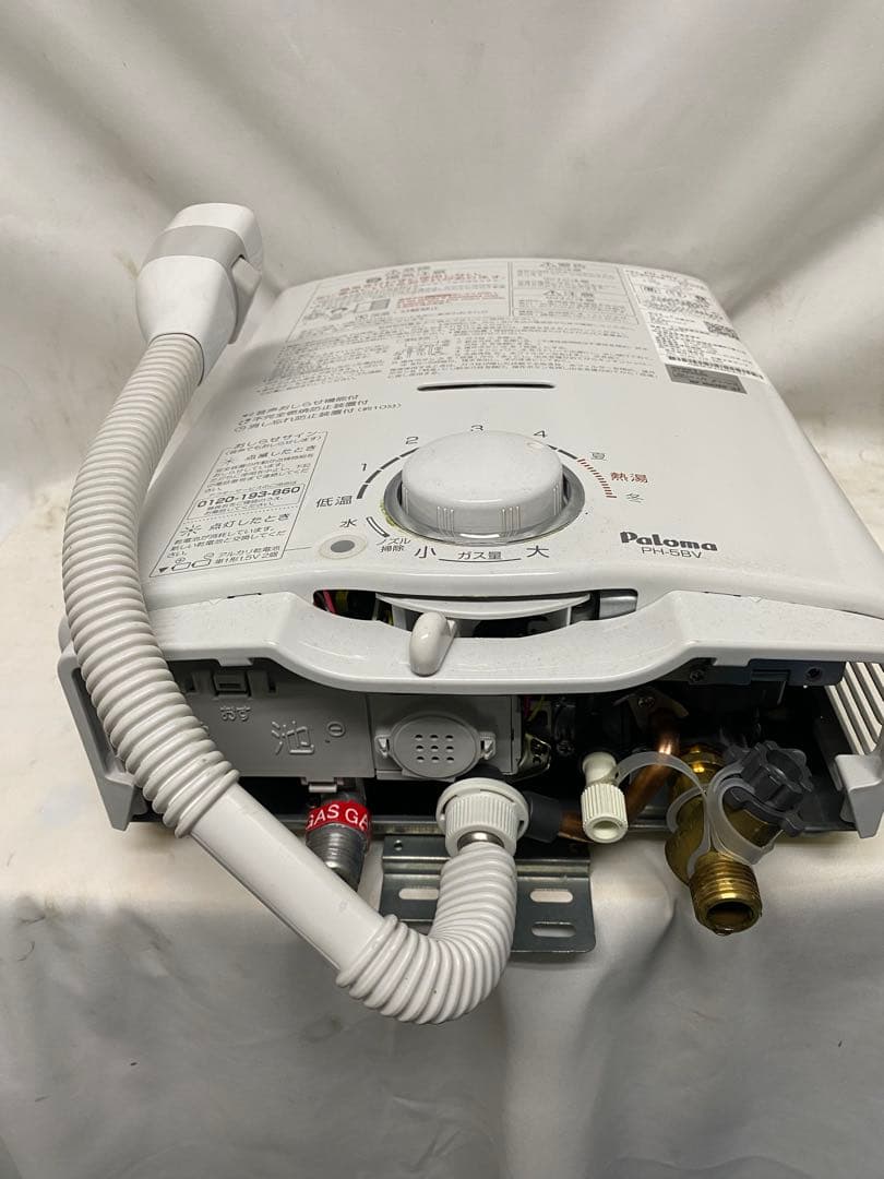 パロマ　湯沸器　PH-5BV 2021年式　都市ガス用