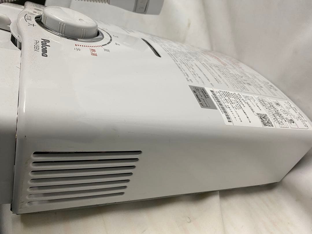 パロマ　湯沸器　PH-5BV 2021年式　都市ガス用