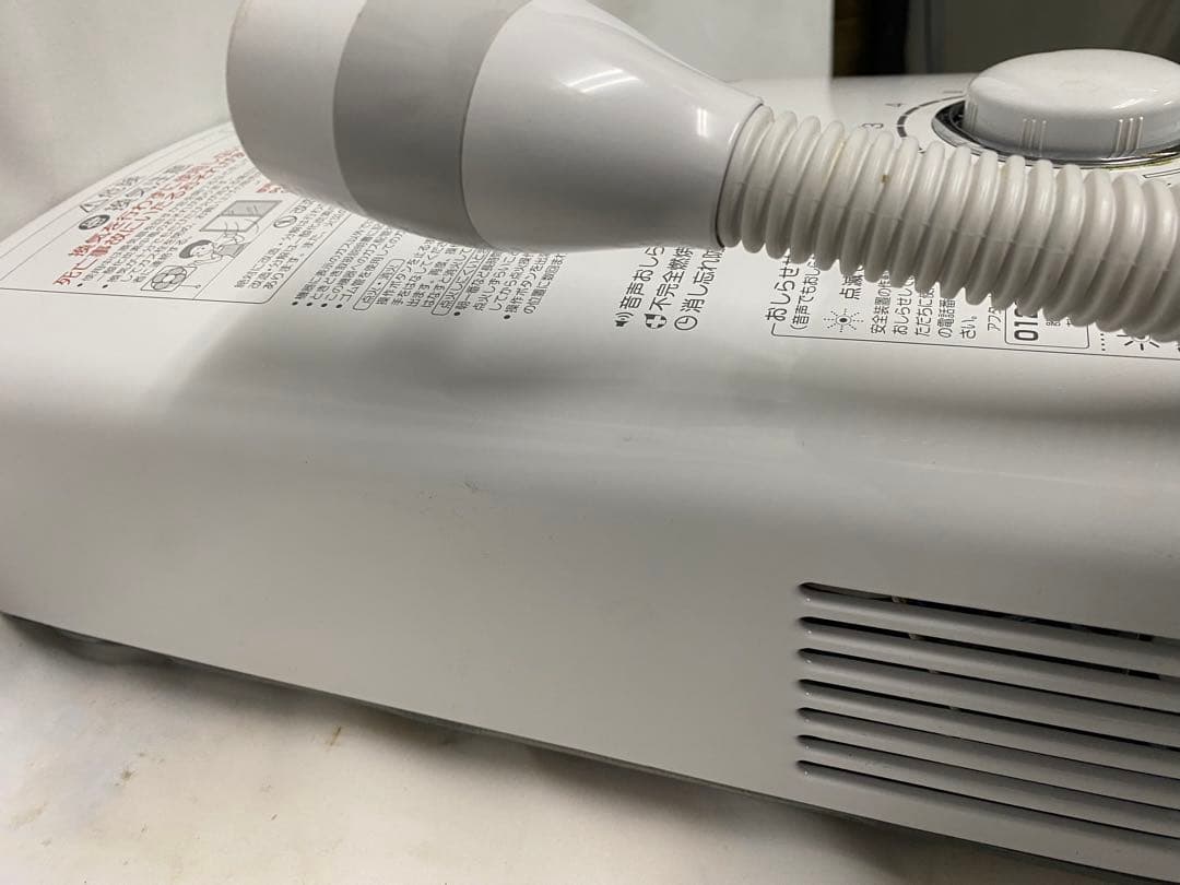 パロマ　湯沸器　PH-5BV 2021年式　都市ガス用