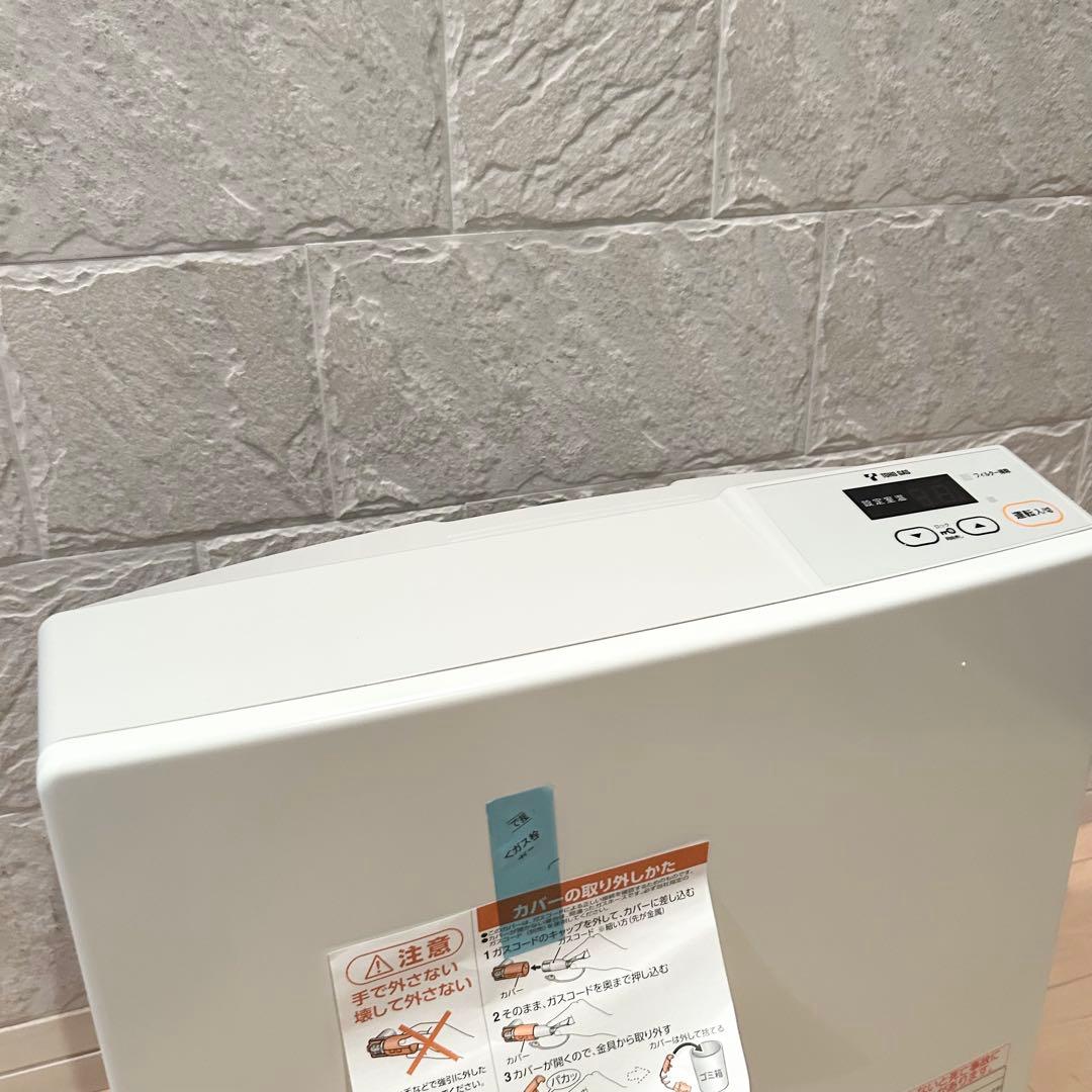 TOHO GAS ガスファンヒーター RC-41FHE ガスホース付き