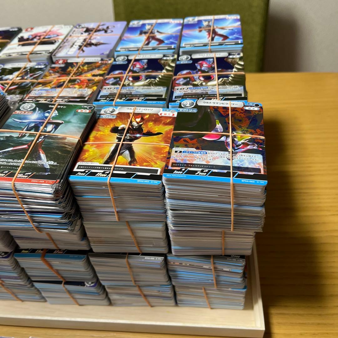 ウルトラマンカード　まとめ売り　約7200枚