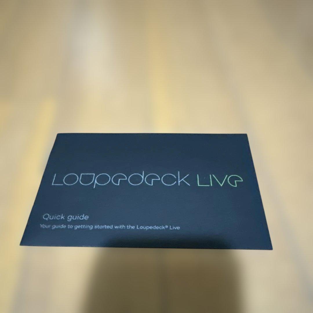 Loupedeck Live 編集デバイス