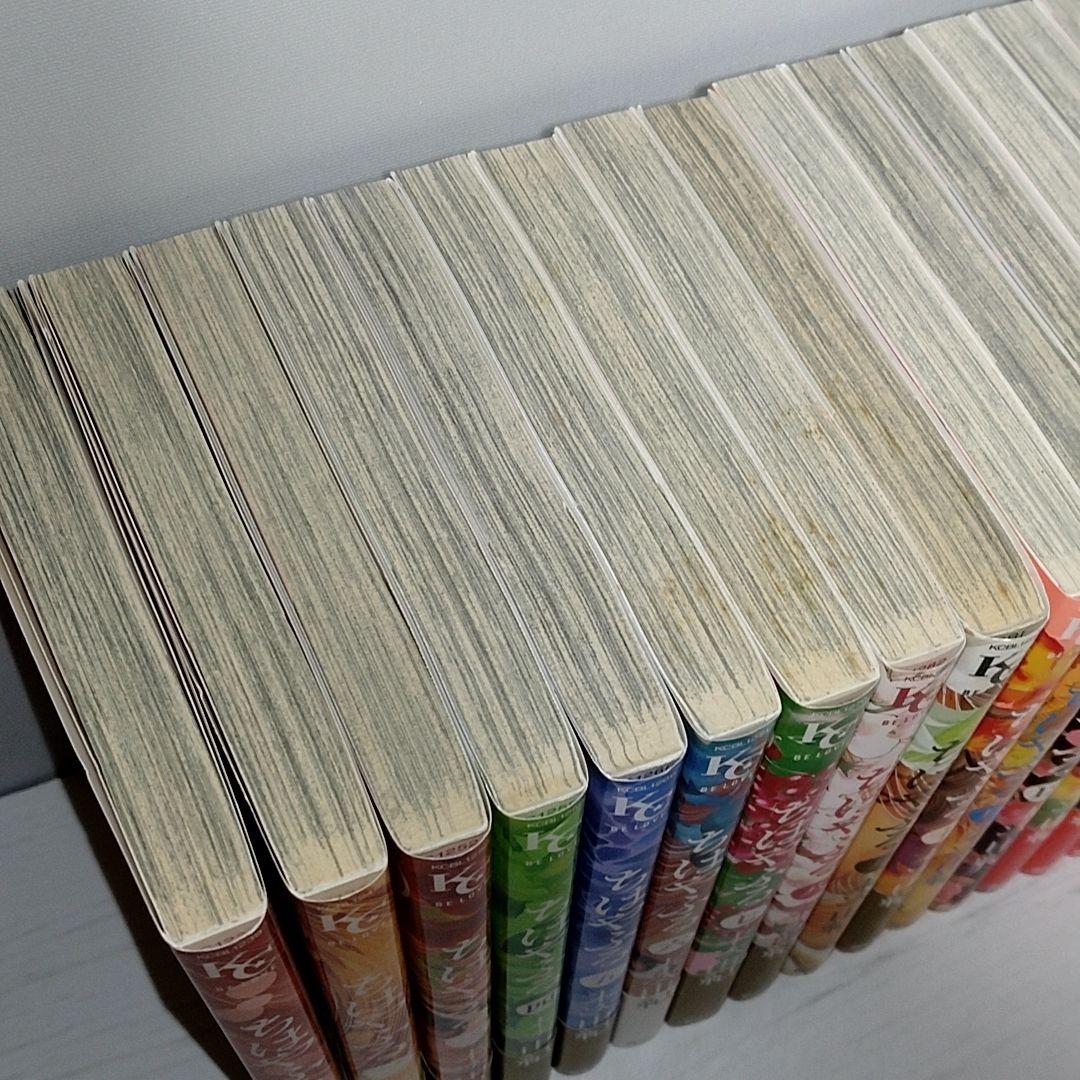 【漫画】ちはやふる／1〜50巻セット