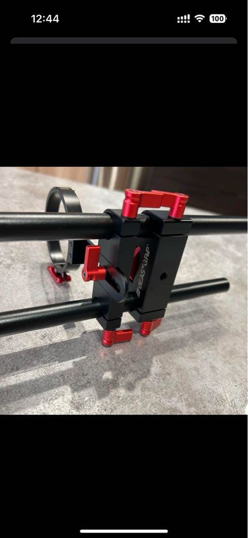 BEASTGRIP レールサポートシステム ビーストレール DOFアダプター