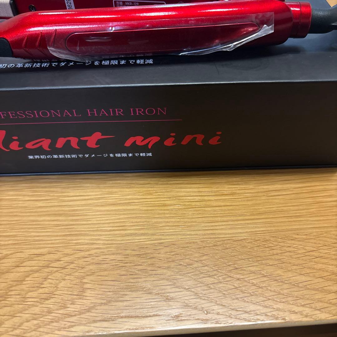 【美品】radiant mini プロフェッショナルヘアアイロン ミニ