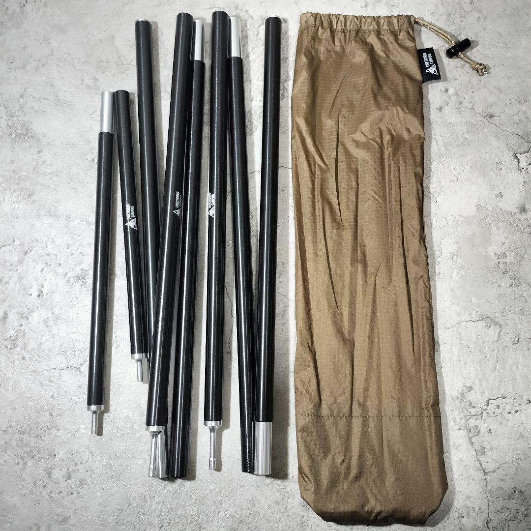 OneTigris PLATOON ワンティグリス プラトーン シェルターテント