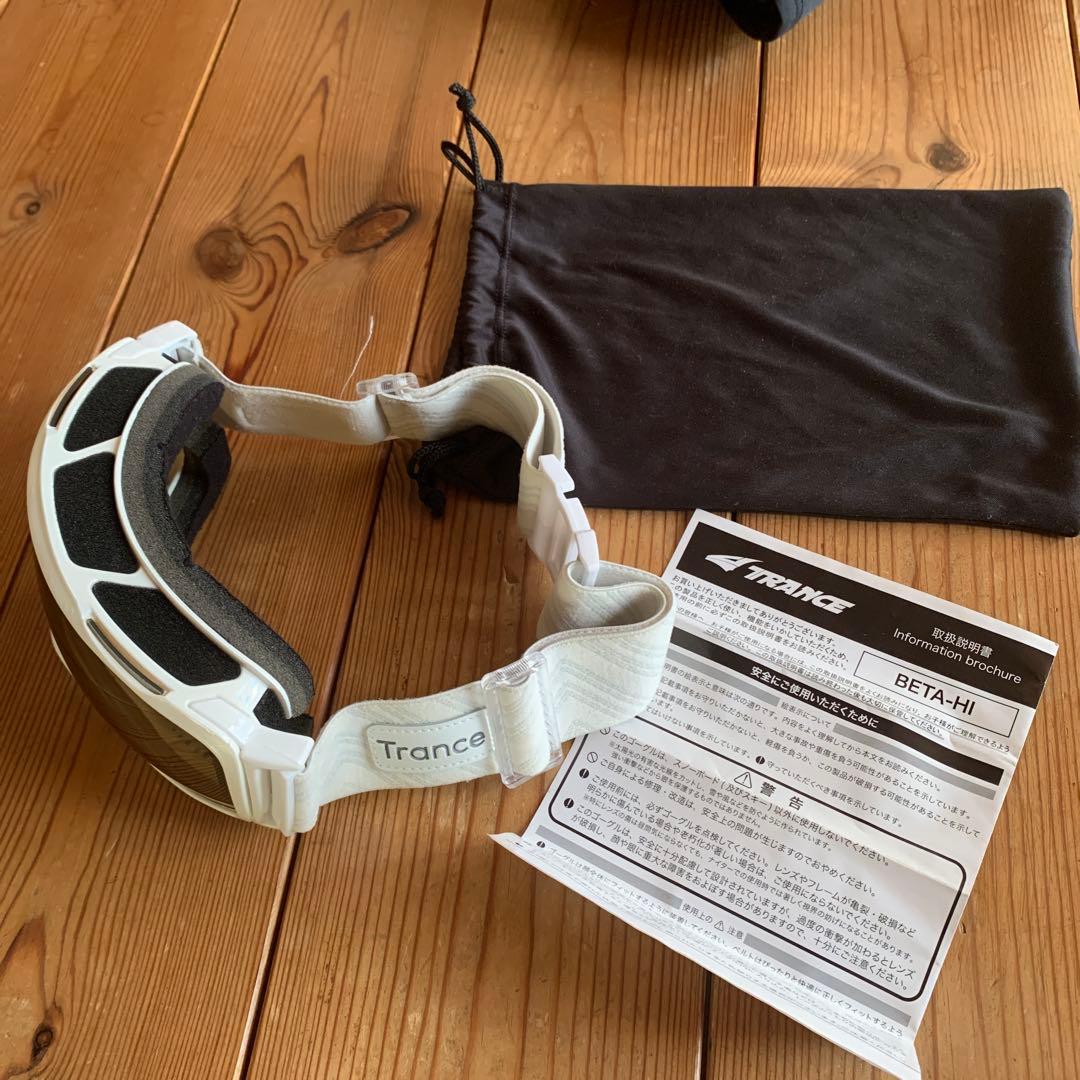 最終値下げ！VOLCOM スノーボードウェア上下女性用M Tranceゴーグル付