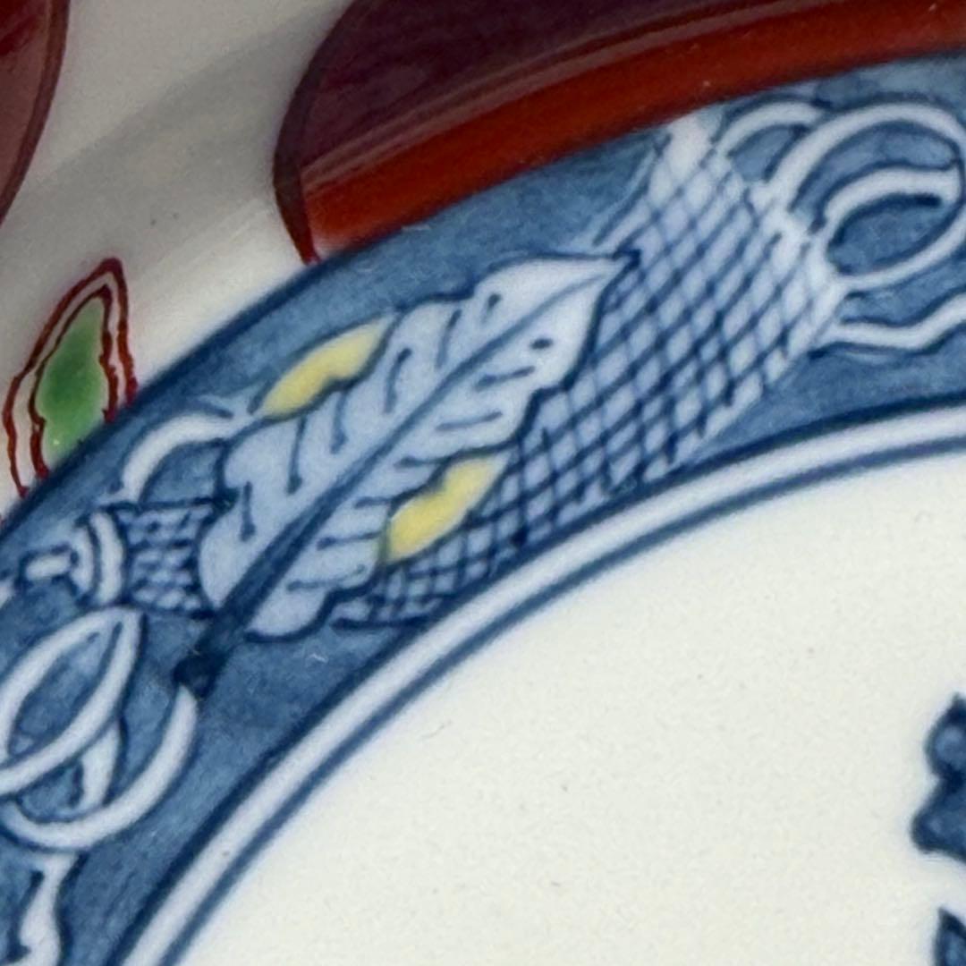 人間国宝　十三代　今泉今右衛門　錦赤玉絵菓子鉢　共箱　壽　直径19cm　本物保証