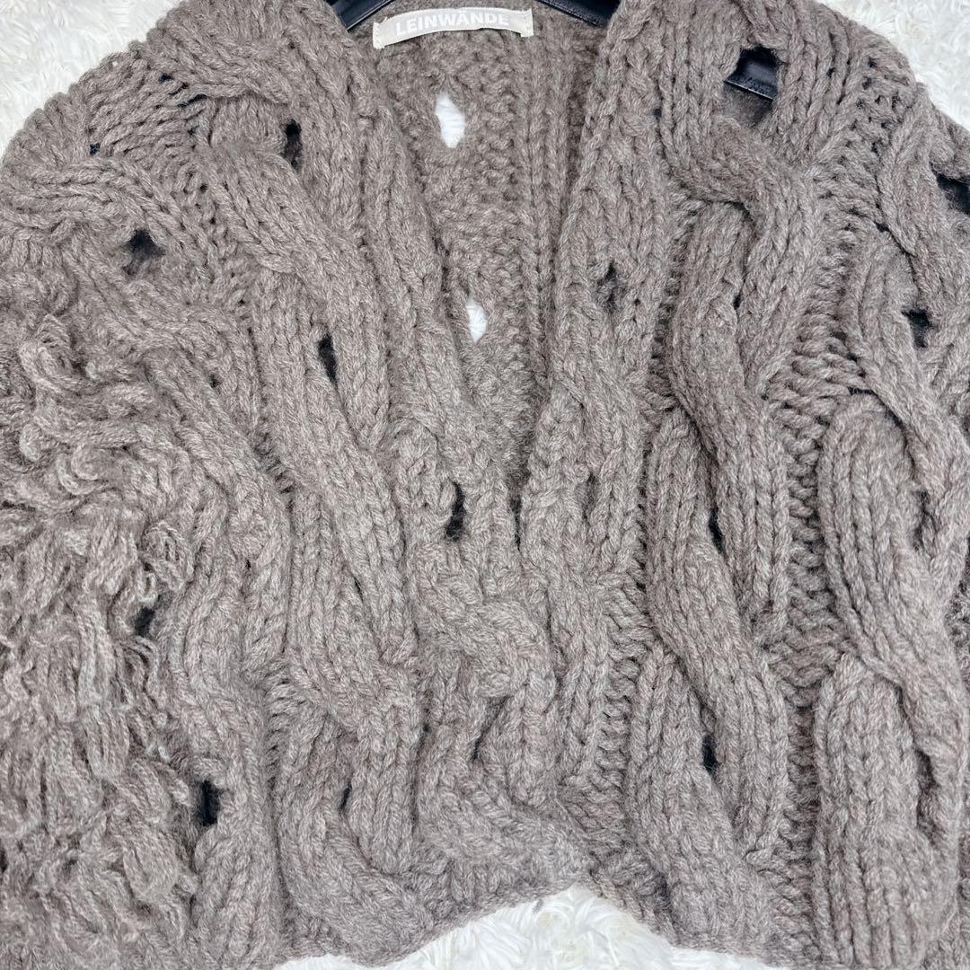 完売 LEINWANDE ラインヴァンド ケーブルショートカーディガン 22AW