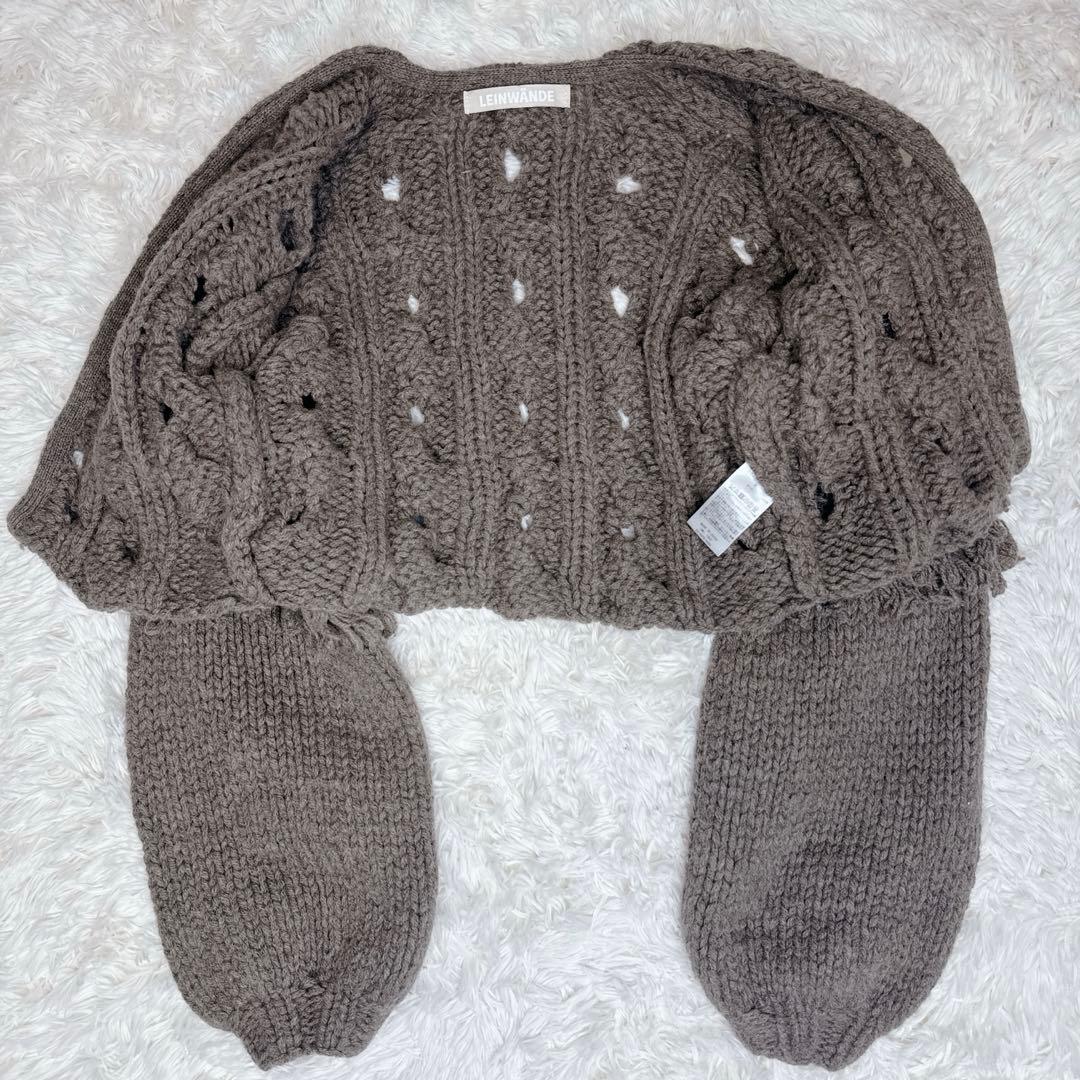 完売 LEINWANDE ラインヴァンド ケーブルショートカーディガン 22AW