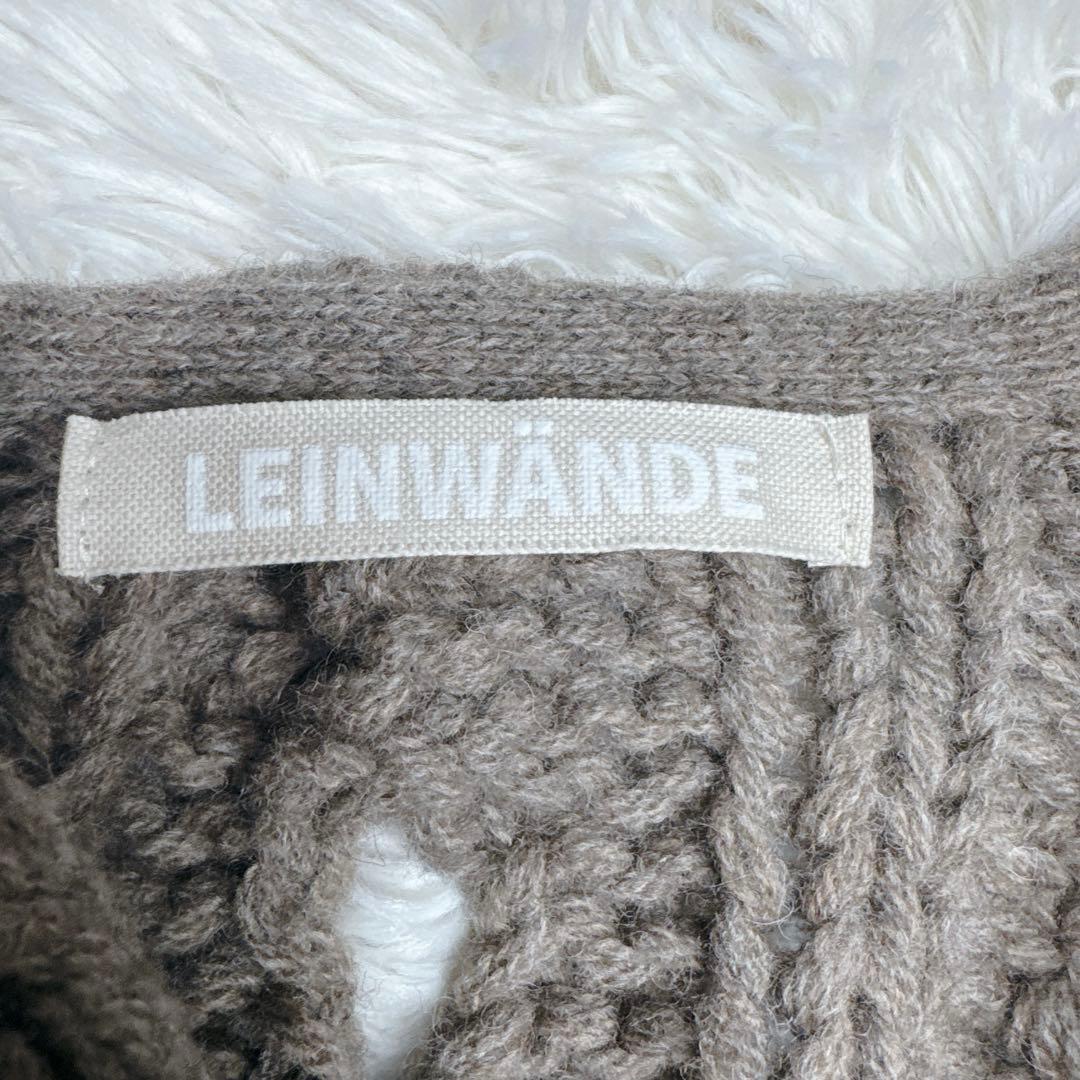 完売 LEINWANDE ラインヴァンド ケーブルショートカーディガン 22AW
