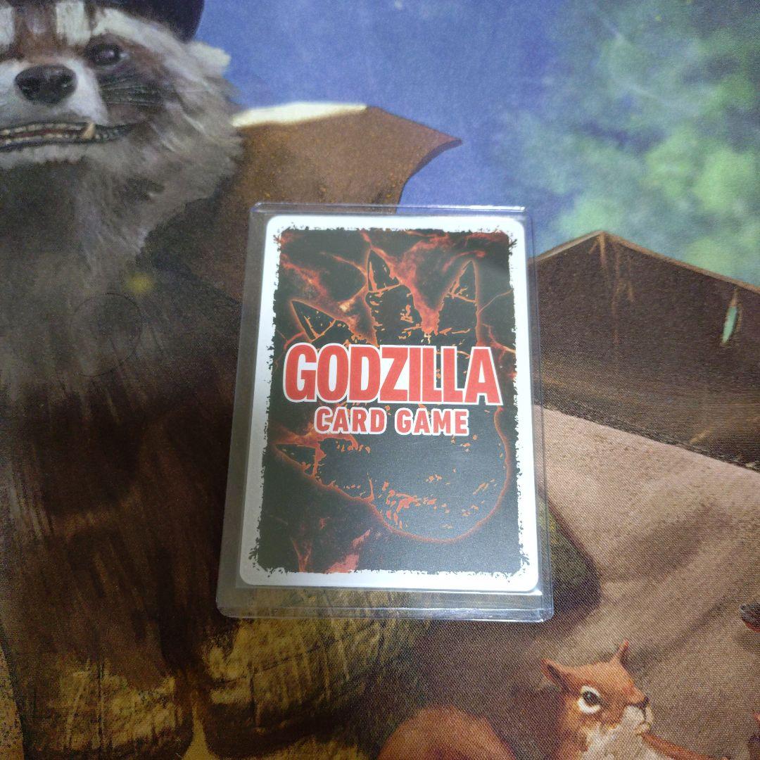 ゴジラカードゲーム　ゴジラ(1989) ssp