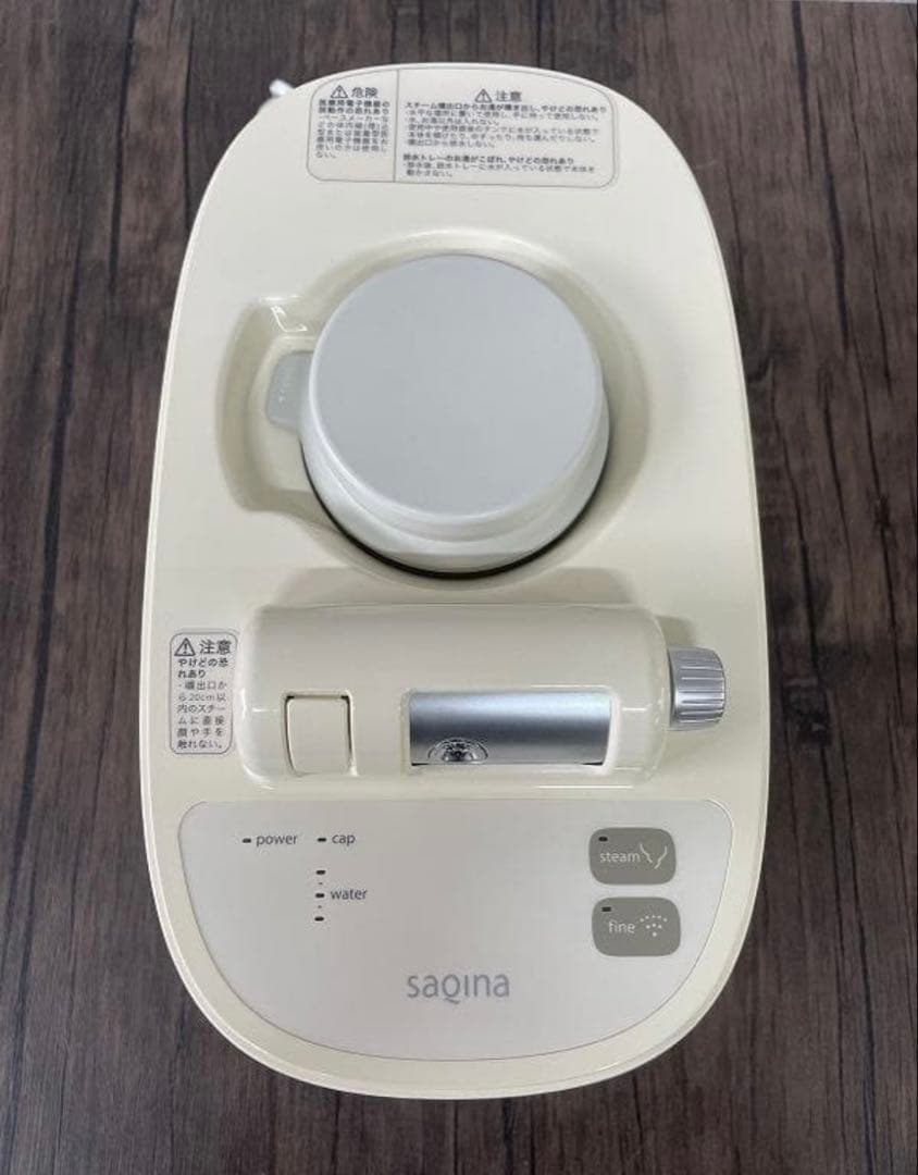 売り切り！saqina 美顔器 ピノ　クリーナーゴム新品！