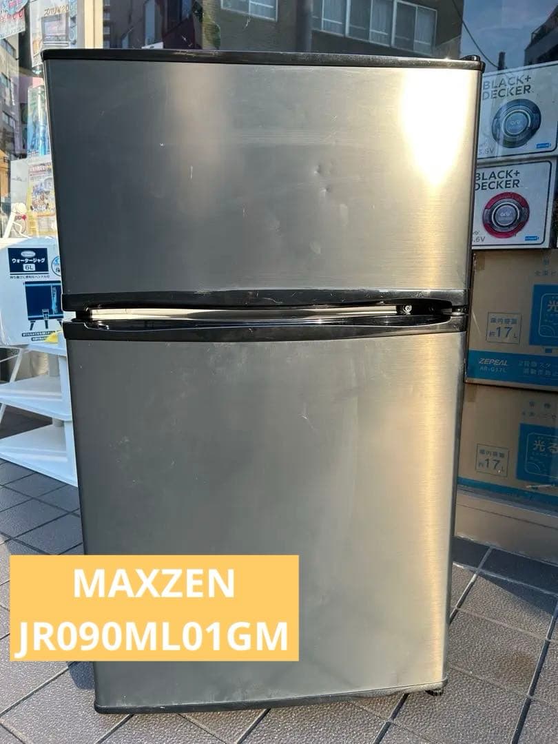 MAXZEN 冷蔵庫 90L ガンメタリック 2ドア 一人暮らし
