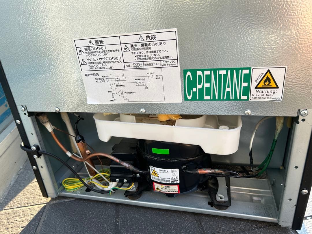 MAXZEN 冷蔵庫 90L ガンメタリック 2ドア 一人暮らし