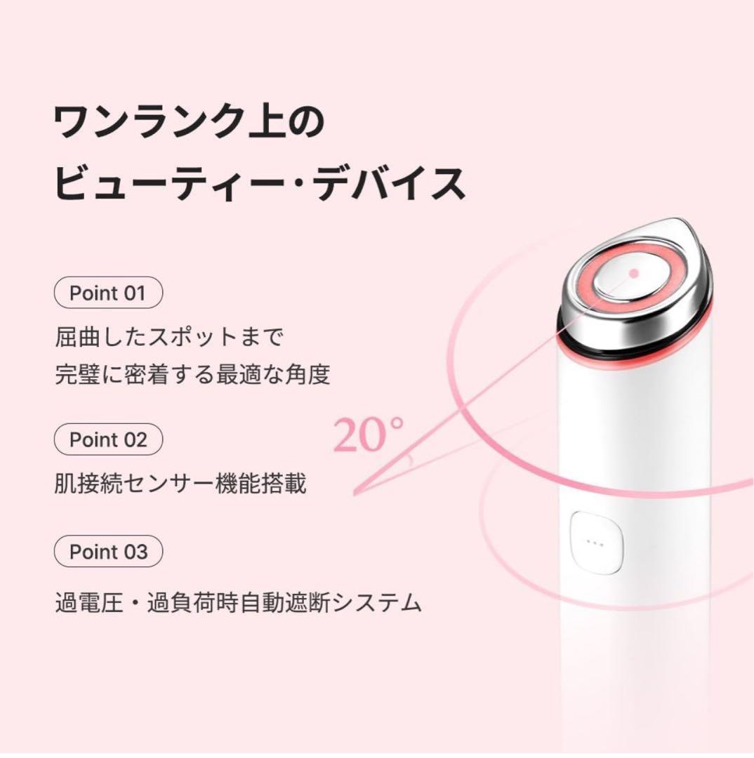 メディキューブ AGE-R ブースタープロミニ ☆美顔器☆