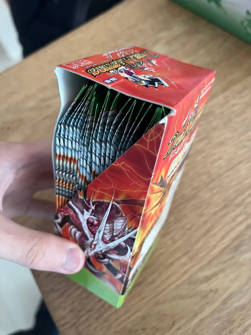 デュエル・マスターズ　未開封BOX. DM-08