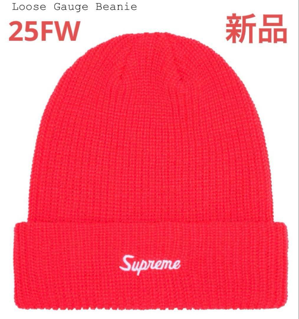 帽子 Supreme Loose Beanie Watermelon