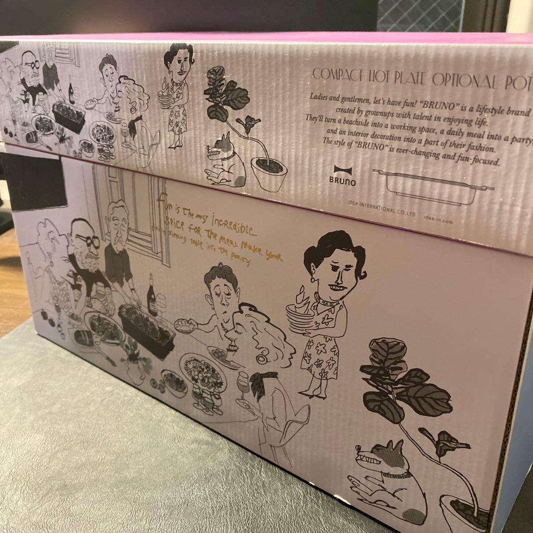 BRUNO ホットプレート BOE021-BGY ＋ セラミックコート鍋セット