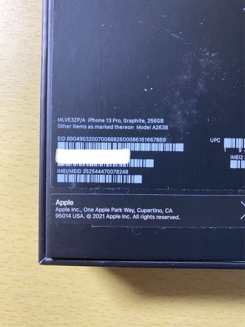 Apple iPhone 13 Pro 256GB グラファイト シンガポール版