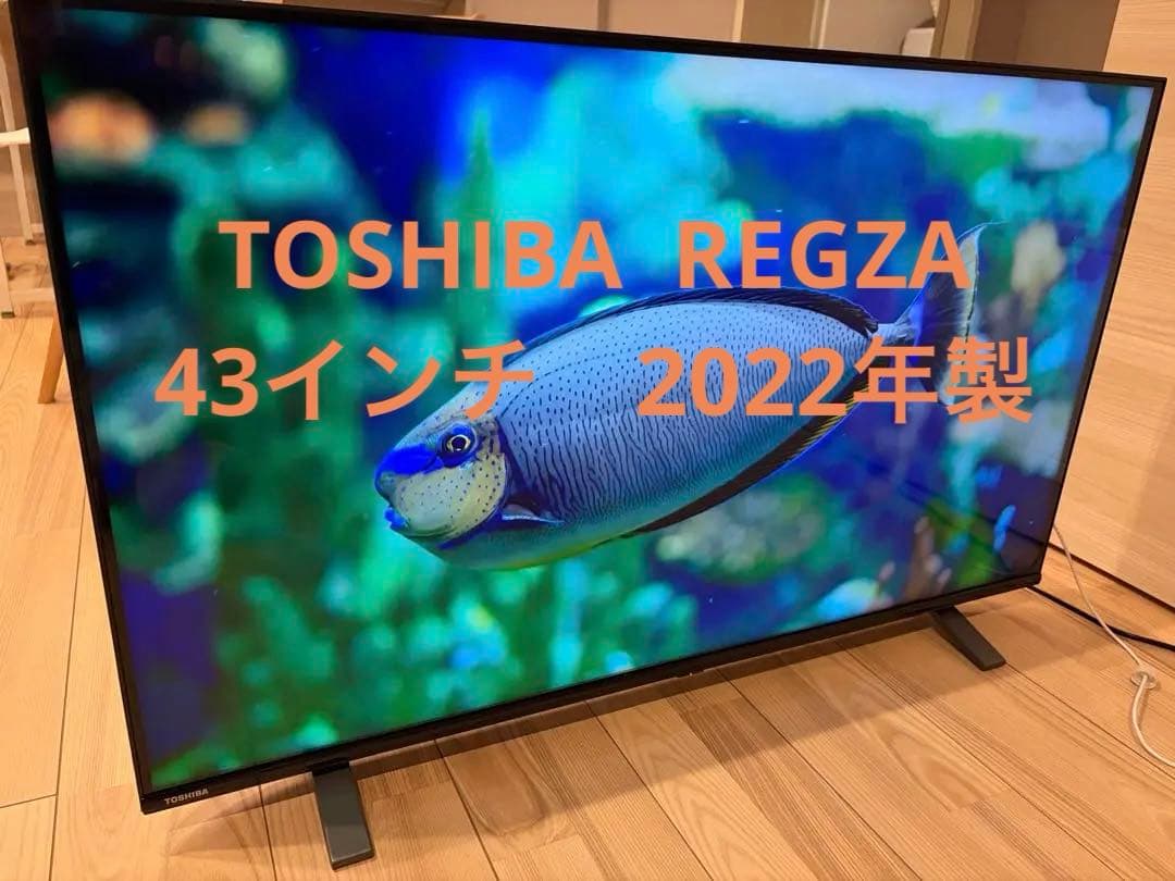 TOSHIBA REGZA 4Kテレビ　43C350X 43インチ 2022年製