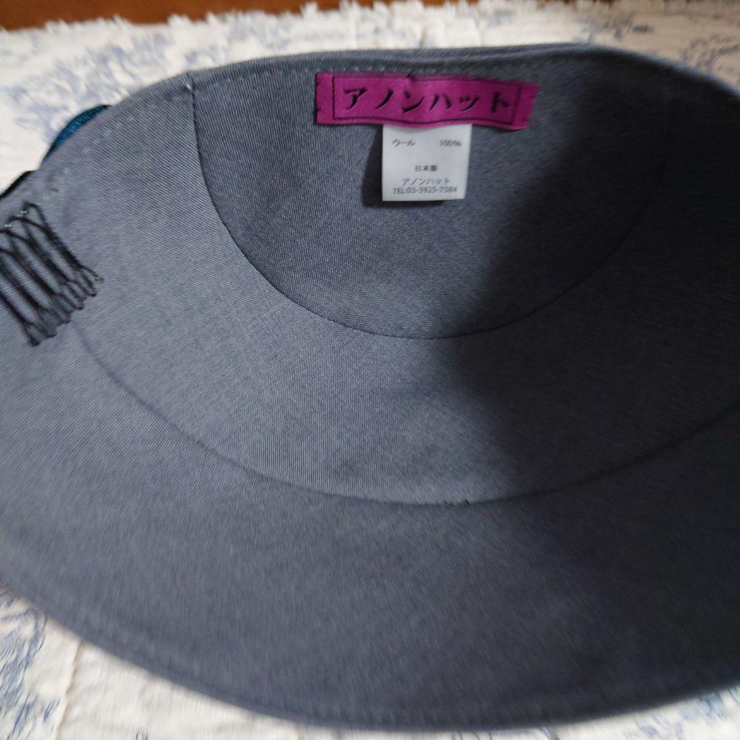 アノンハット　すずらんボンネ