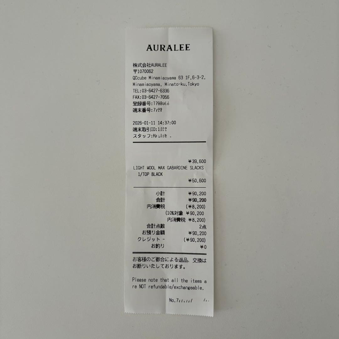 パンツ Auralee LIGHT WOOL MAX GABARDINE SLACKS