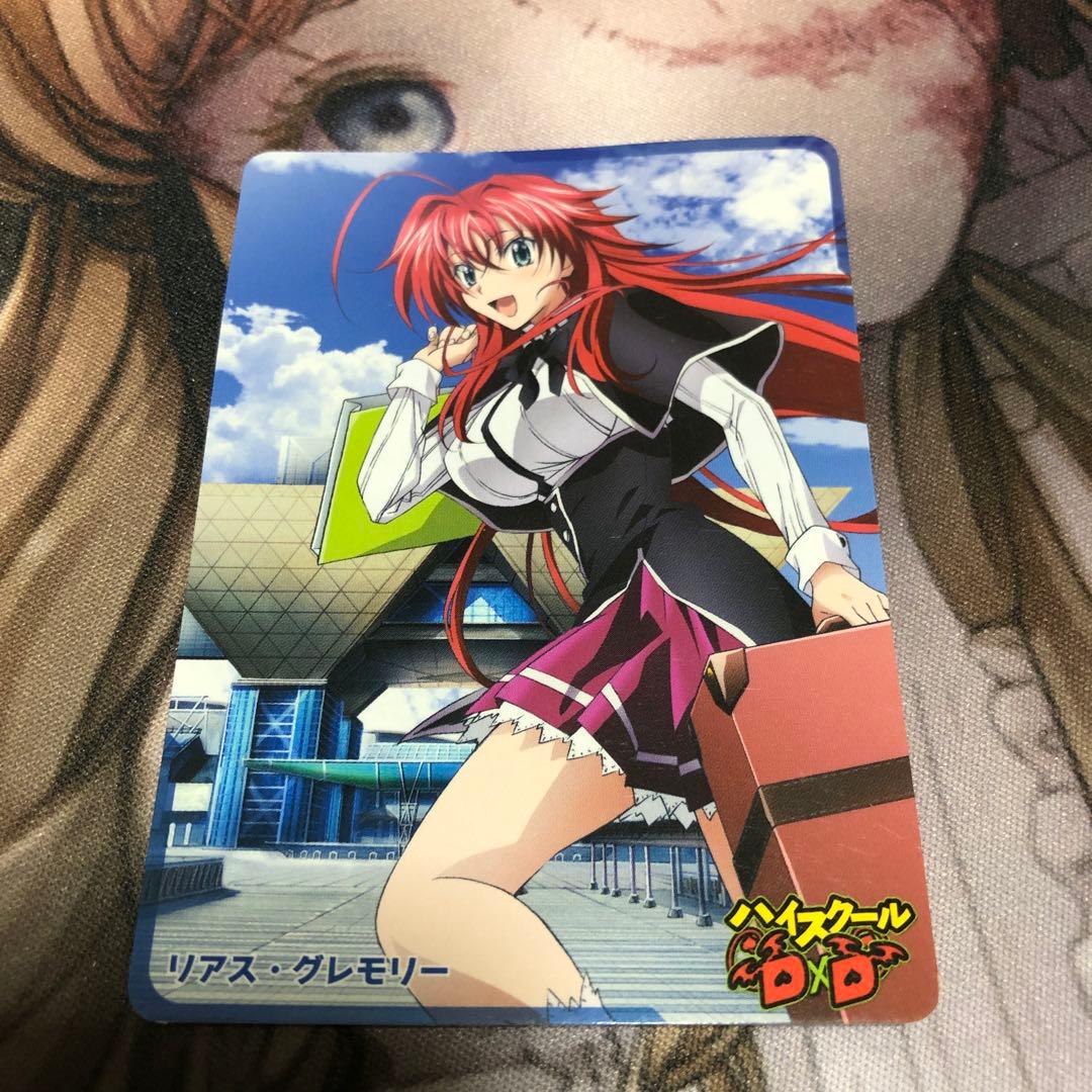 美少女モバゲー　ハイスクールd×d リアスグレモリー