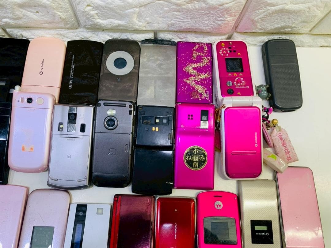 89Z 携帯電話 ガラケー 動作未確認品 修理パーツ取り/コレクション用