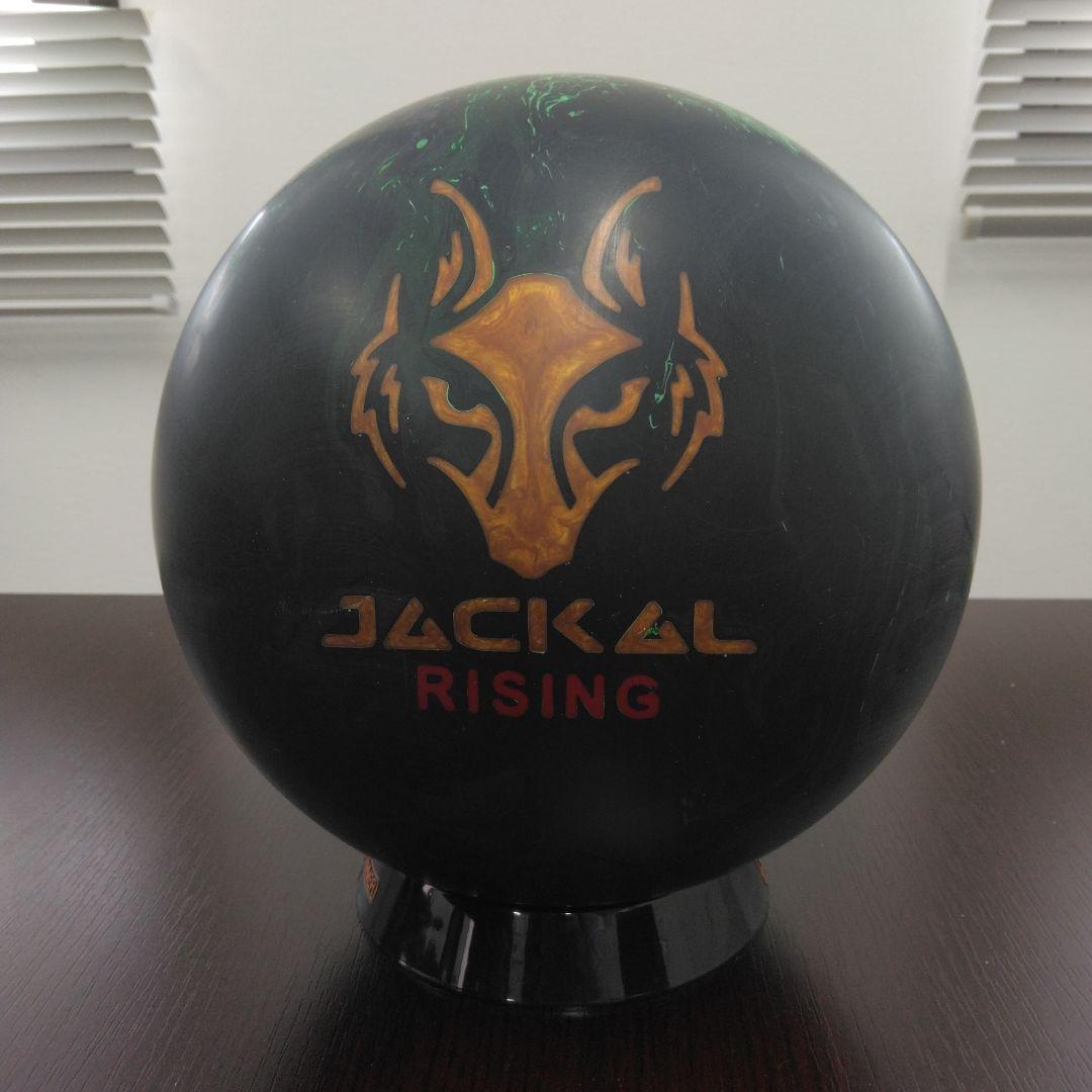 MOTIV Jackal Rising ボウリングボール