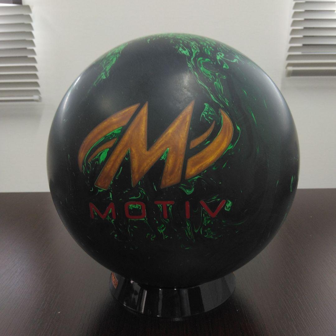 MOTIV Jackal Rising ボウリングボール