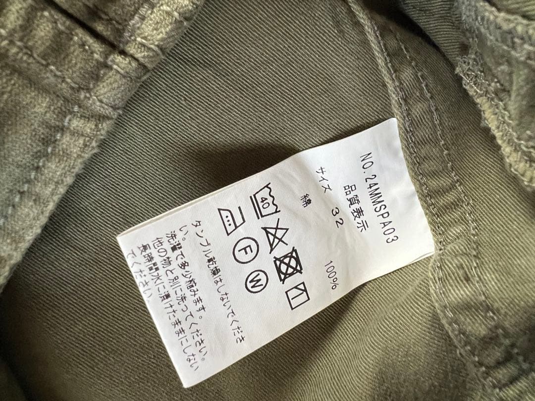 ウォッシュド ベイカーパンツ WASHED BAKER PANTS