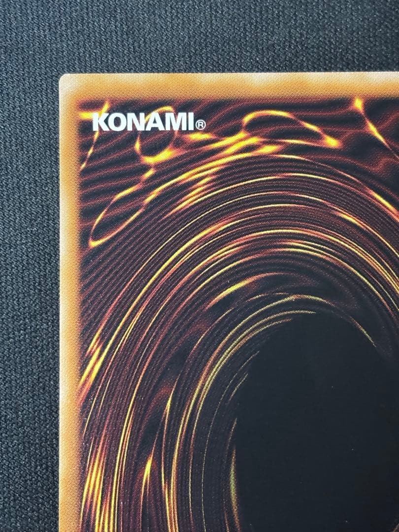 遊戯王　黒き竜のエクレシア　プリズマ