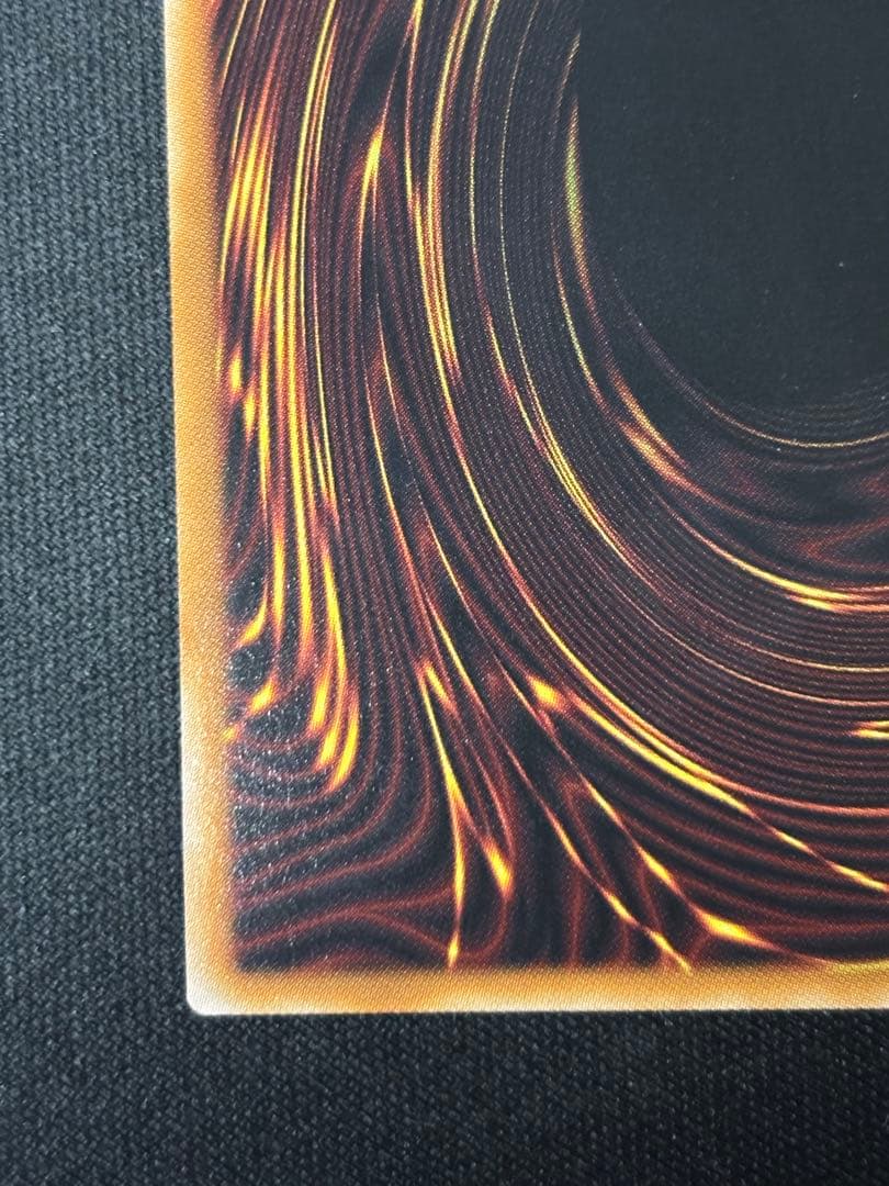 遊戯王　黒き竜のエクレシア　プリズマ