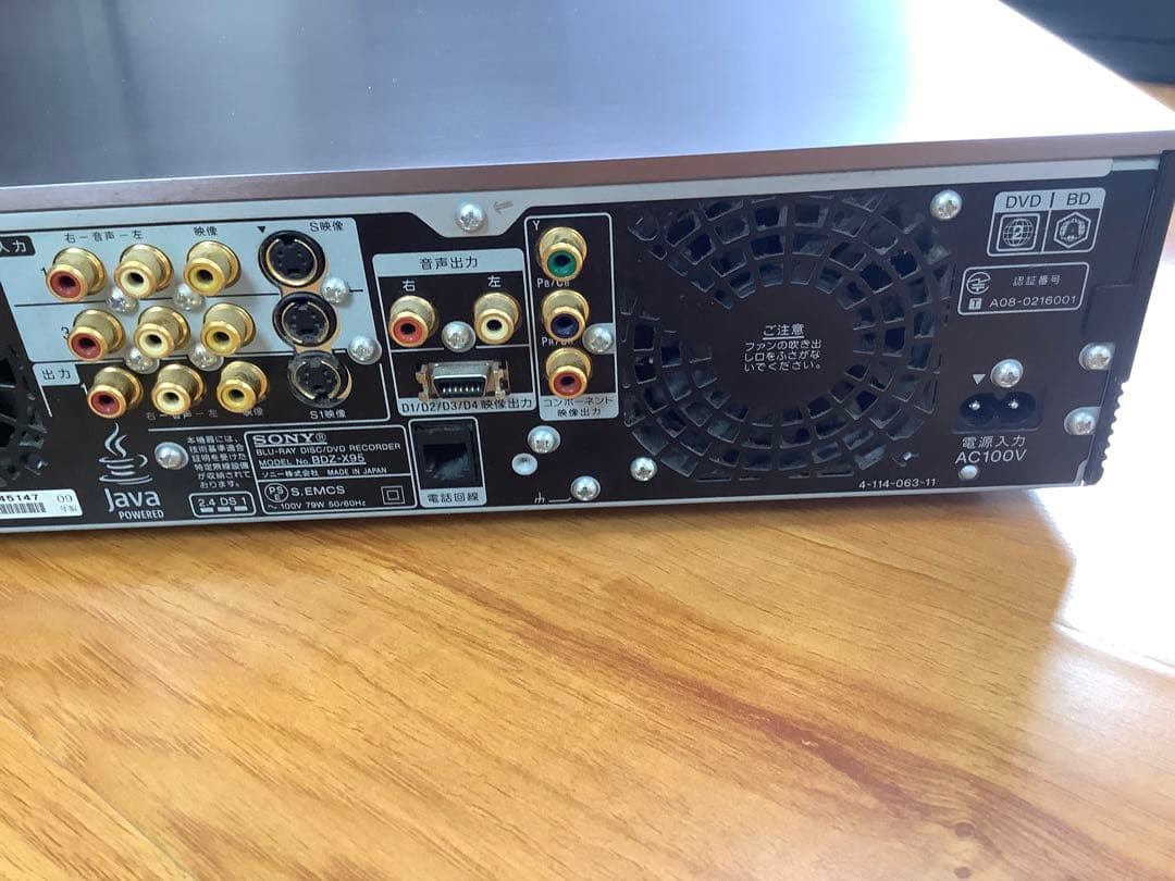[z689]SONY ソニー ブルーレイレコーダー　bdz-x95