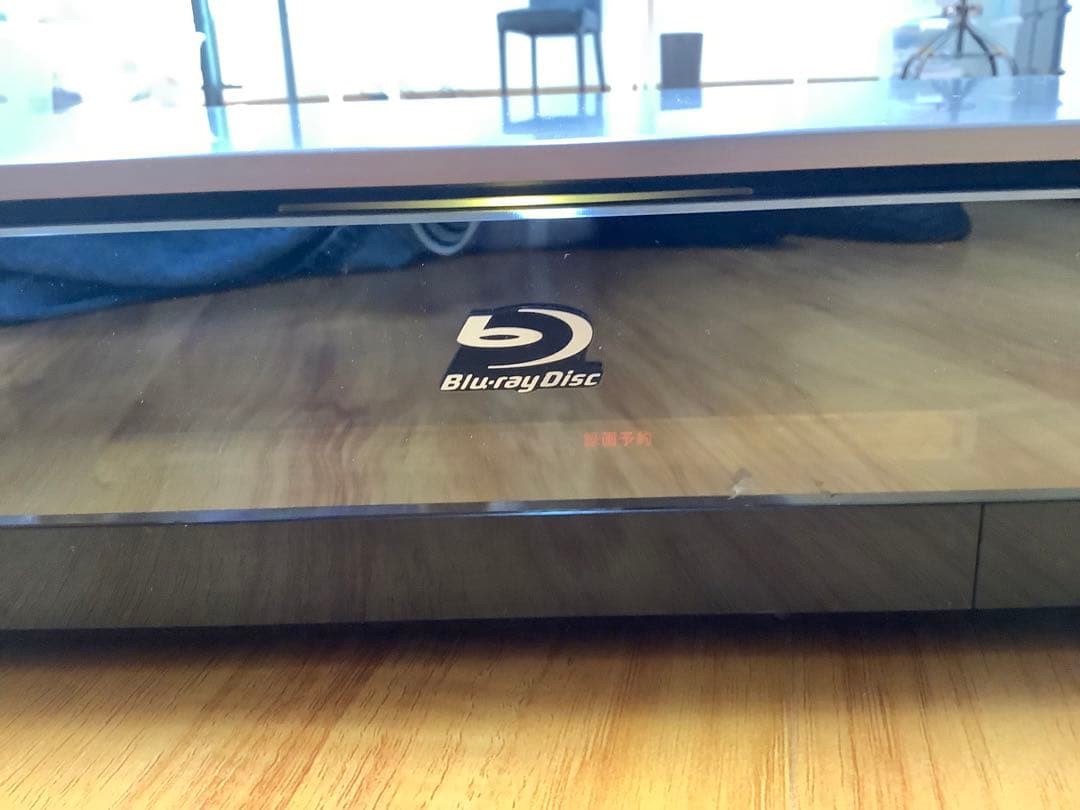 [z689]SONY ソニー ブルーレイレコーダー　bdz-x95