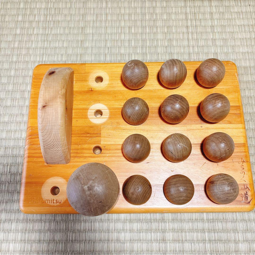 MARUMITSU みちのく山道 バランストレーニング 姿勢改善 木製