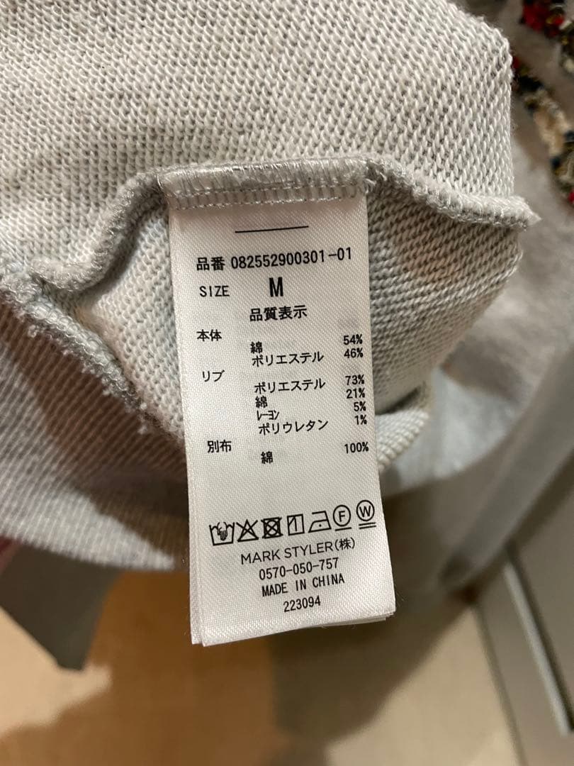 LONSDALE jouetie ロゴZIPフーディー グレー　パーカー