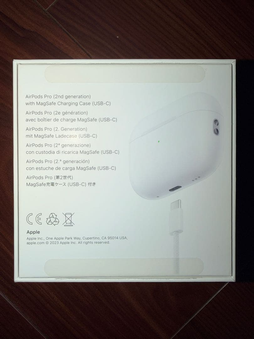 AirPods Pro 第2世代 充電ケース