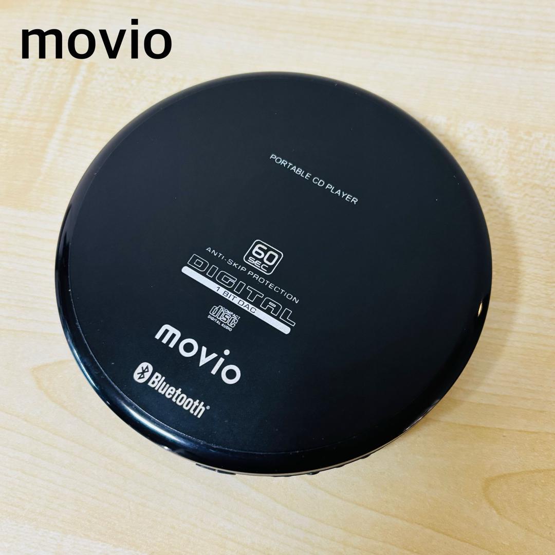 ナガオカ CDプレーヤー Wired・Wireless両対応CDプレーヤー