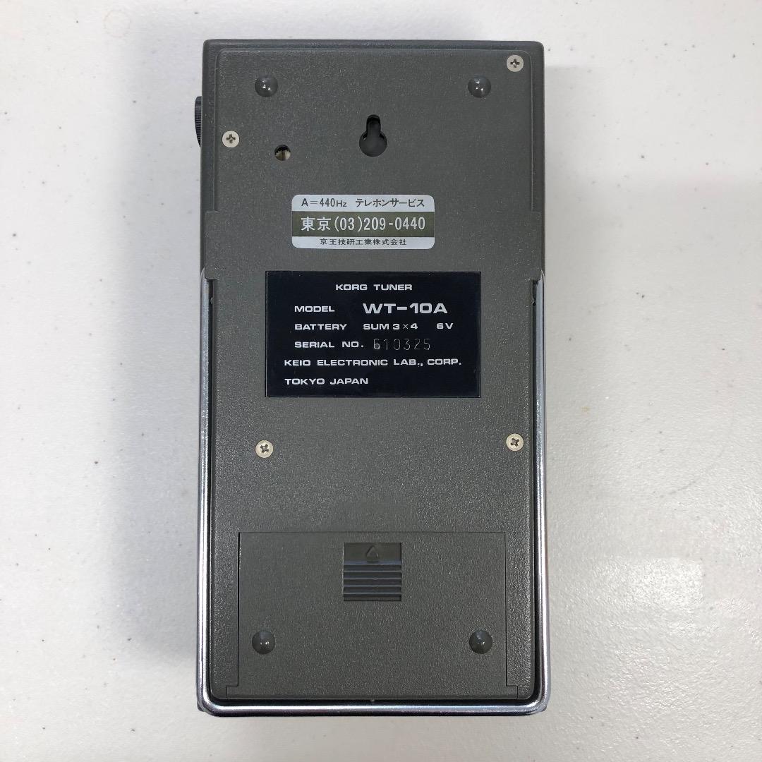 コルグ チューニングトレーナーWT-10　希少品　美品