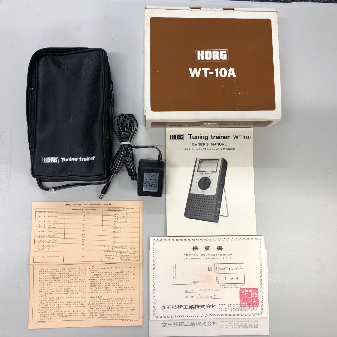 コルグ チューニングトレーナーWT-10　希少品　美品