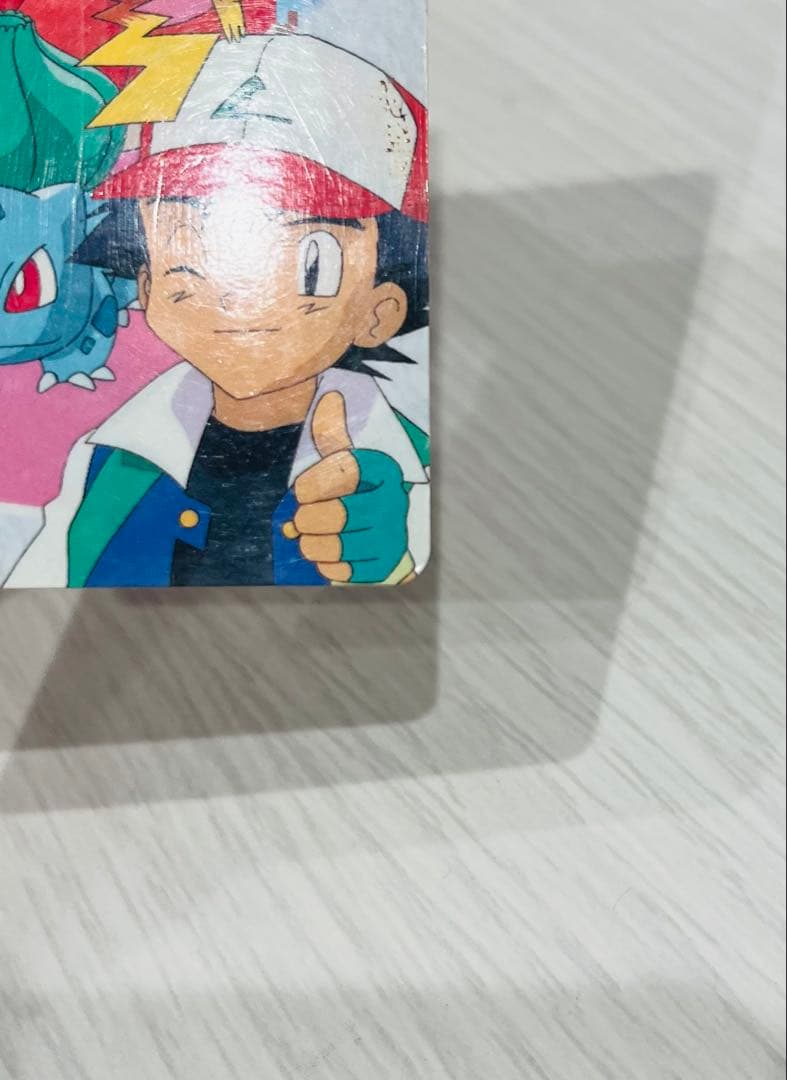 ポケモン アニメコレクション カードダス 45.サトシと仲間たち