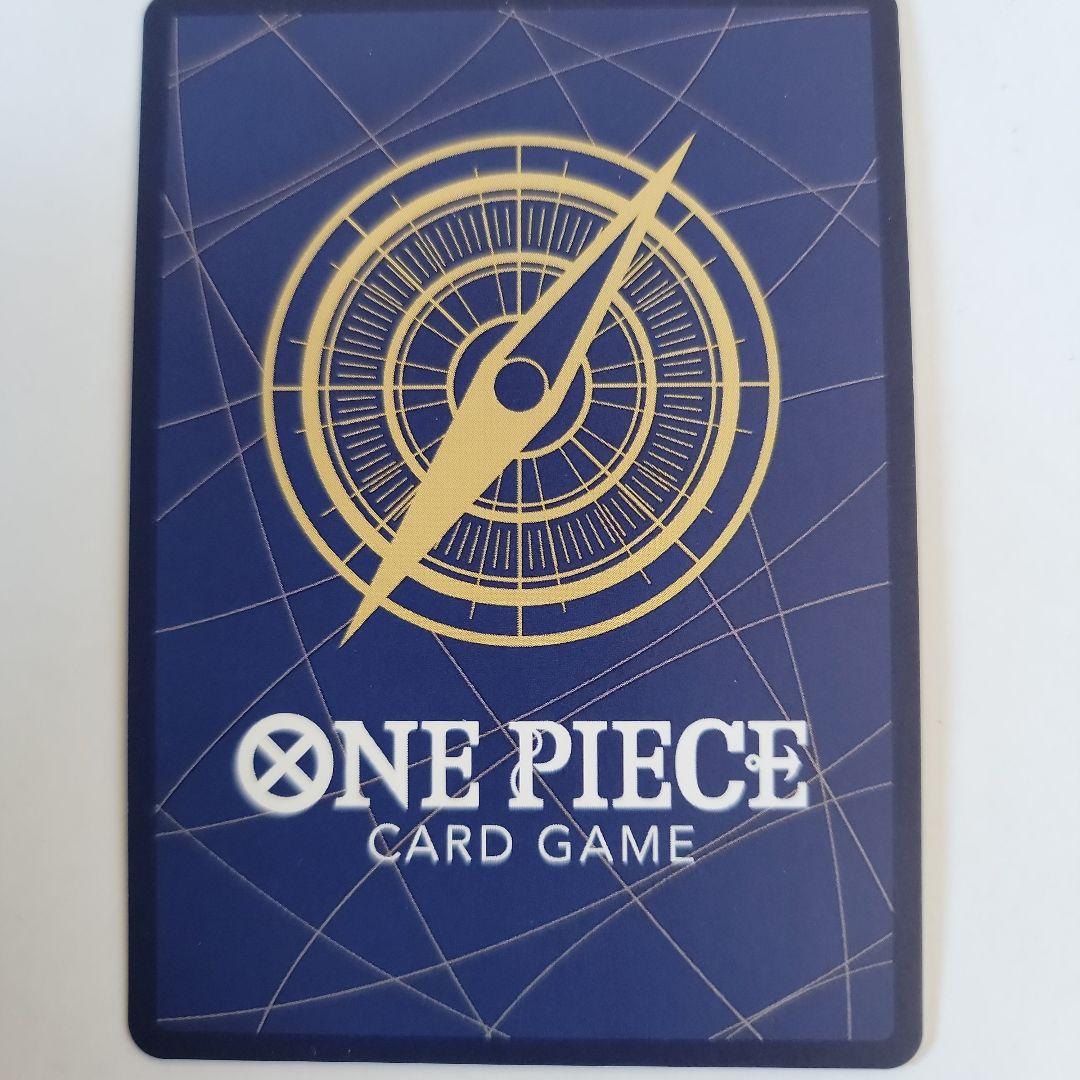 OP09-118 SP 手配書 ゴール・D・ロジャー