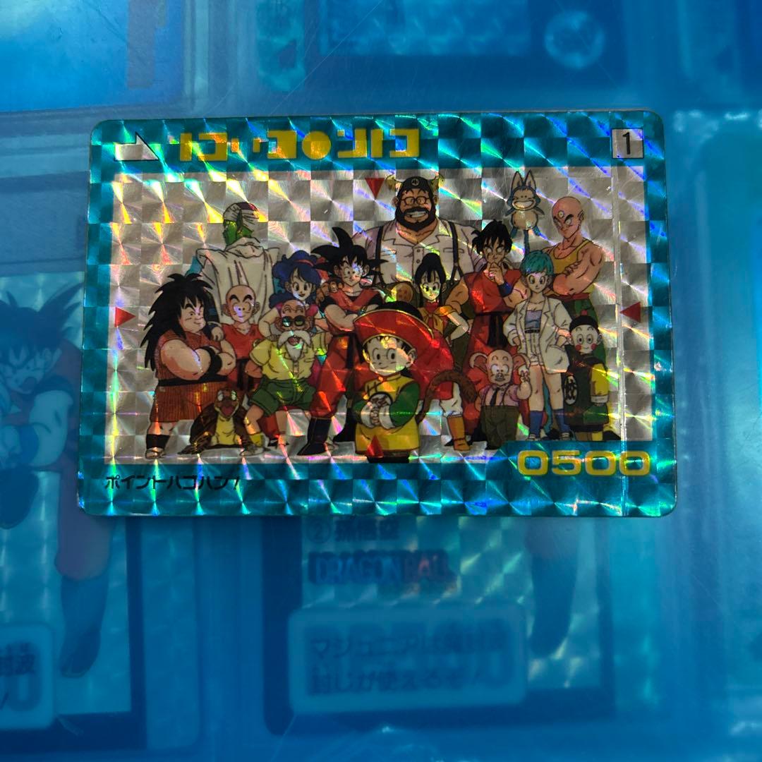大セール　ドラゴンボール　カードダス no1 ポイントハゴハン