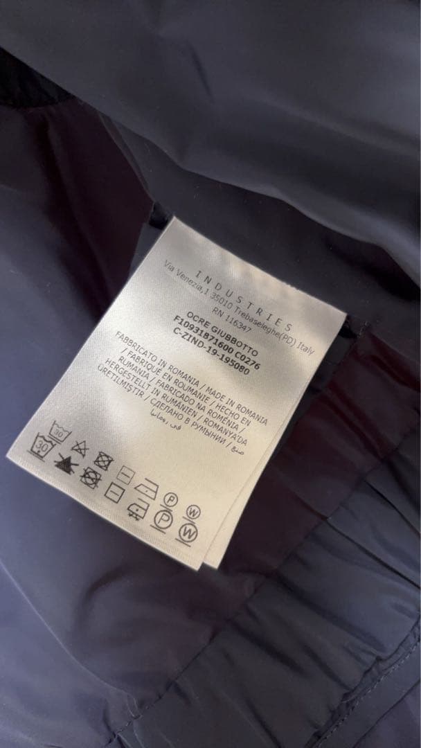 pandachan☆MONCLER☆OCRE ネイビー ナイロンジャケット