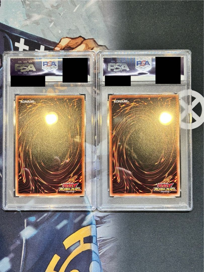 PSA10 青眼の白龍 オーバーラッシュレア 連番