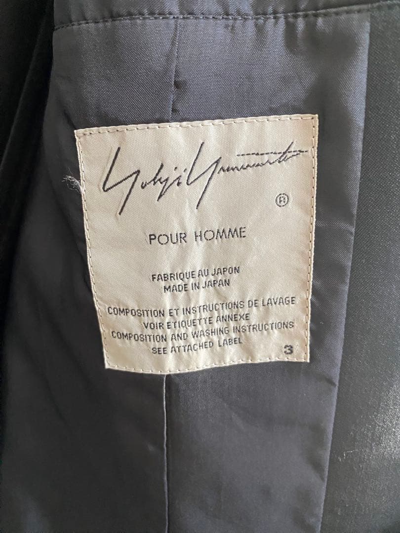 Yohji Yamamoto pour homme ロングジャケット　カラーレス