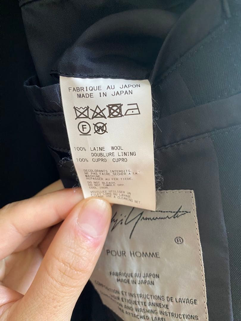 Yohji Yamamoto pour homme ロングジャケット　カラーレス